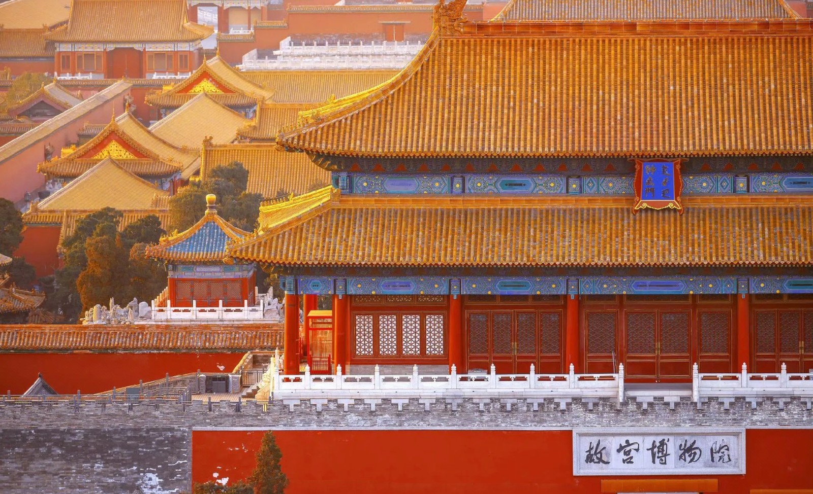 1761637110926256.jpg forbidden_city_beijing_anniversary_leos_private_tour.jpg