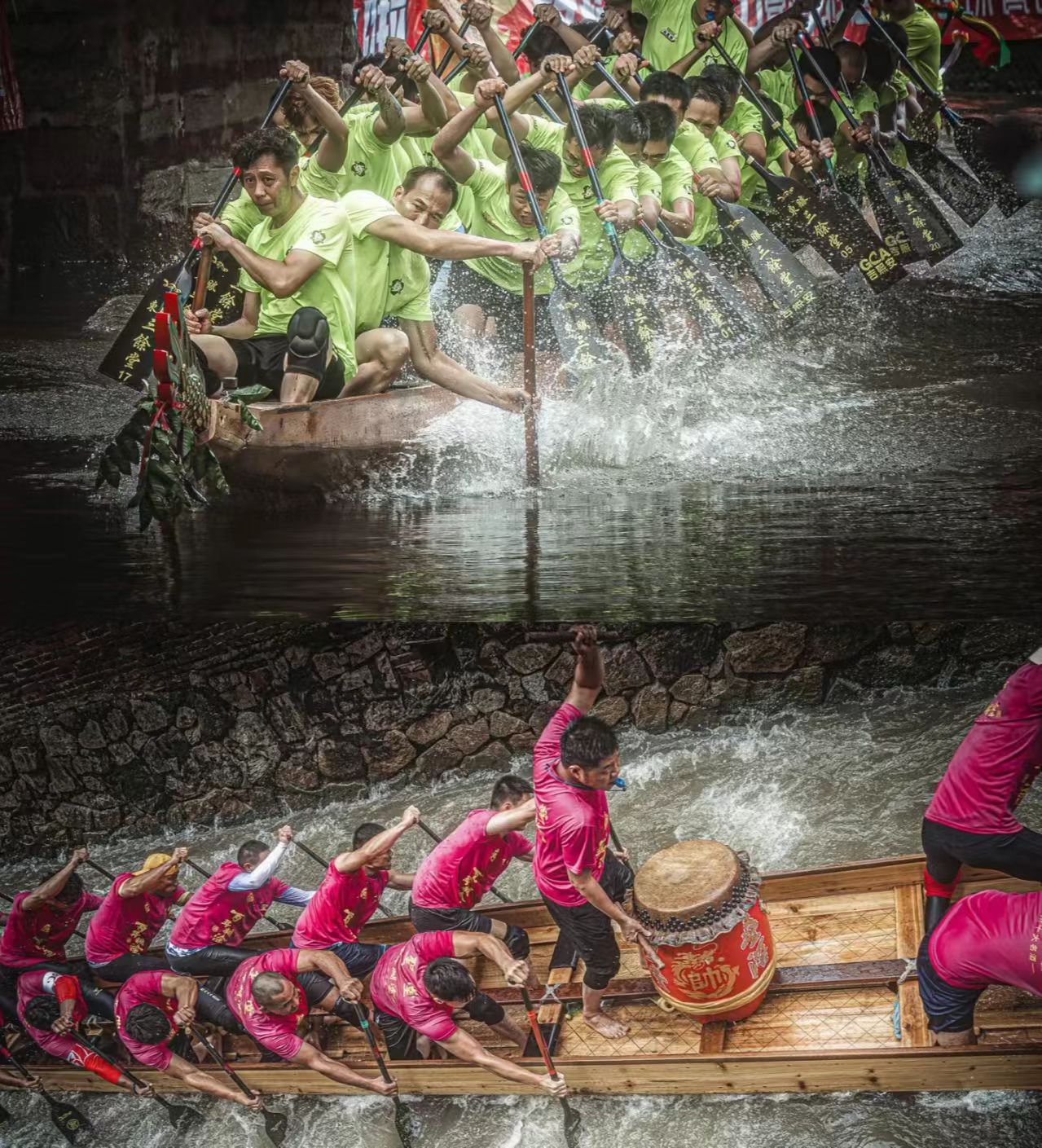Dragon boat teams racing in Hangzhou.jpg