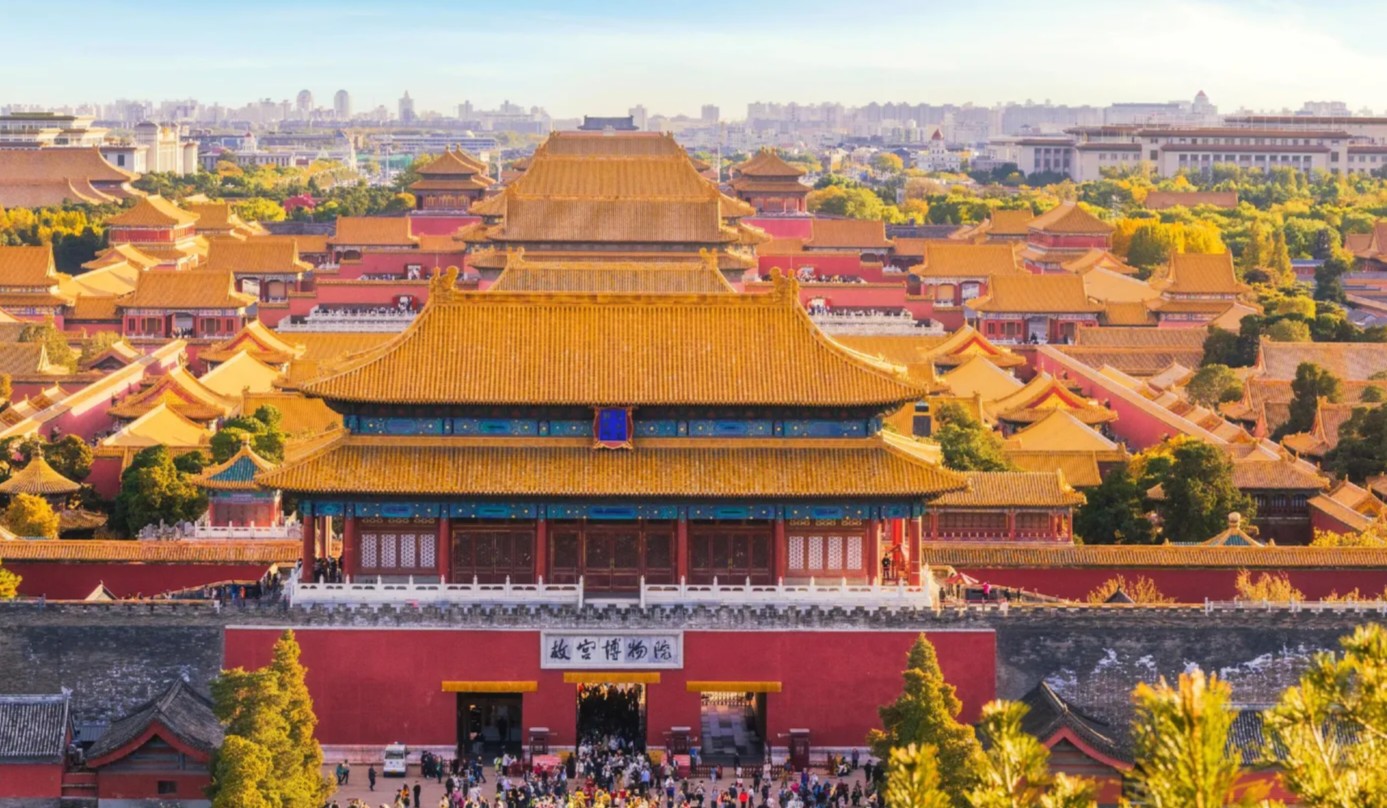 1763891981156021.jpg Aerial view of the Forbidden City in Beijing China.jpg